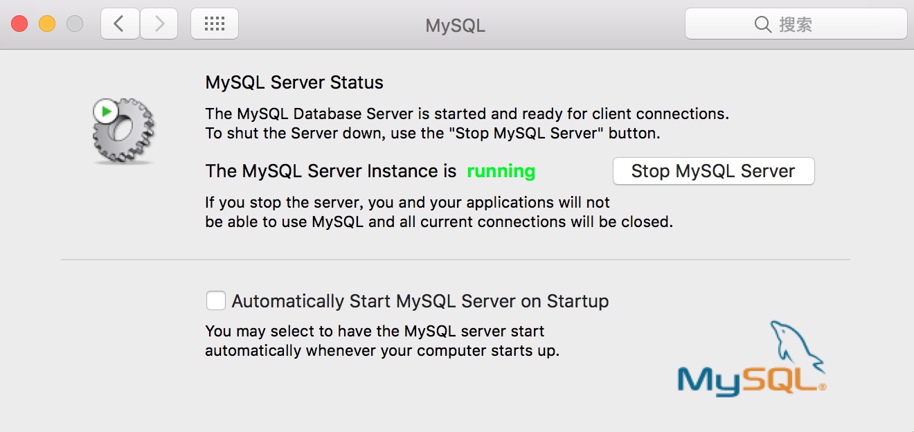 enter password for mysql in mac os x terminal